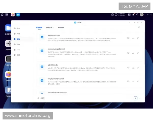 凯发集团下载官网最新版本更新内容介绍，体验更多新功能