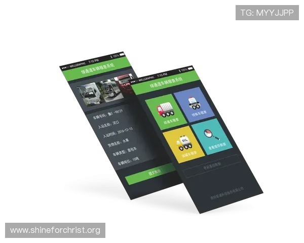 K8凯发手机版会员登录入口最新更新,确保顺畅访问体验 K8凯发手机版会员登录入口最新更新,确保顺畅访问体验