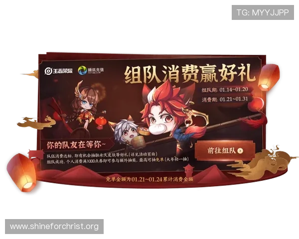 CQ9电子游戏最新优惠活动全面解析助你轻松赢取丰厚奖励 CQ9电子游戏最新优惠活动全面解析助你轻松赢取丰厚奖励