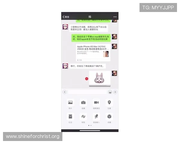 凯发棋牌官方手机端口便捷的充值提现功能，快速资金流转无忧无虑