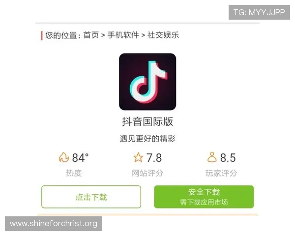 凯发官网备用客户端下载安装指南，轻松开启精彩的线上娱乐之旅