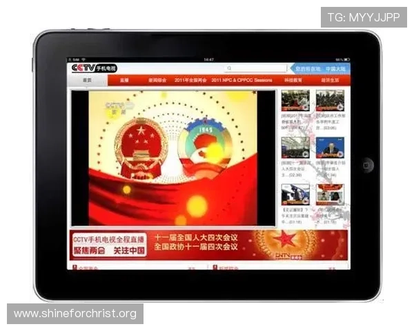 凯发直播官方首页多平台同步，支持手机电脑多设备无缝切换，随时随地观看精彩内容