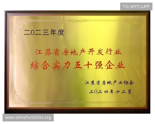 凯发娱乐k8天生赢家：多元化的娱乐项目助你轻松实现财富增值