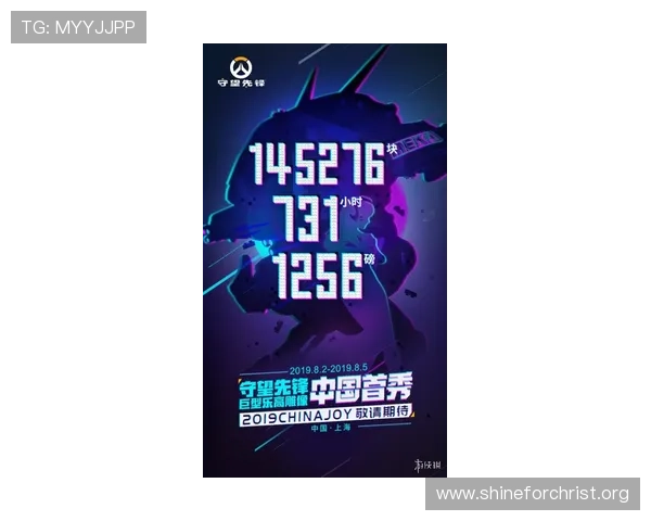 盛世体育真人官方确保每一场游戏都公平透明值得信赖