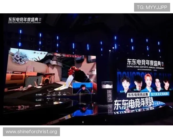 加入EVO厅，开启你的电竞梦想之旅