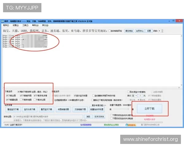 如何快速找到凯发集团地址下载网址的官方链接和操作步骤 如何快速找到凯发集团地址下载网址的官方链接和操作步骤