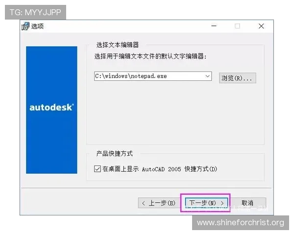 获取凯发集团软件的最佳途径及下载安装注意事项 获取凯发集团软件的最佳途径及下载安装注意事项