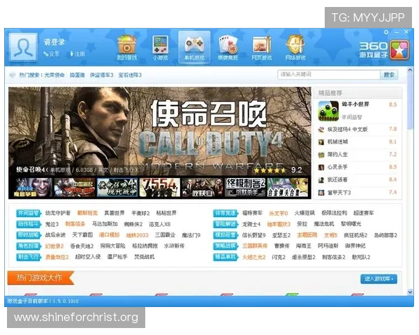 K8游戏盒子:多平台兼容支持多种游戏类型尽享娱乐盛宴 K8游戏盒子:多平台兼容支持多种游戏类型尽享娱乐盛宴