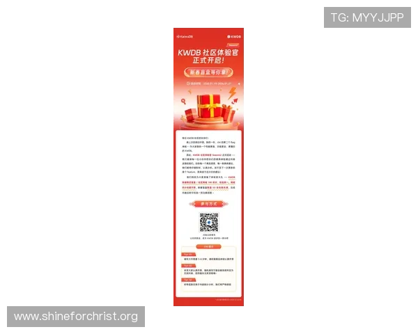 凯发app官网登录最新优惠政策，助力新老用户享受更多福利