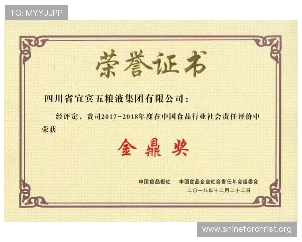 凯发JDB老虎机荣获多项行业大奖，品牌影响力持续提升