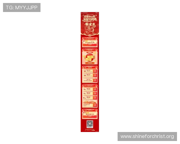 凯发K8官网手机版最新优惠活动，丰富奖励助你轻松赢取丰厚奖金