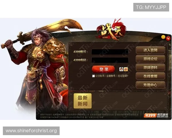 凯发娱乐开户最新优惠活动，丰富奖励助你轻松赢取游戏中的丰厚奖励