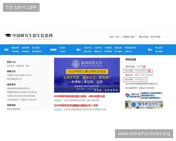 K8登录入口最新官方入口地址及安全登录指南推荐