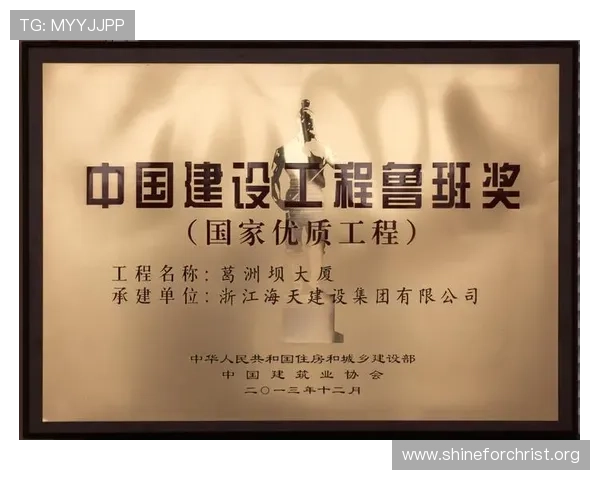 凯发娱乐登陆平台安全保障措施，确保每一位玩家的资金与信息安全