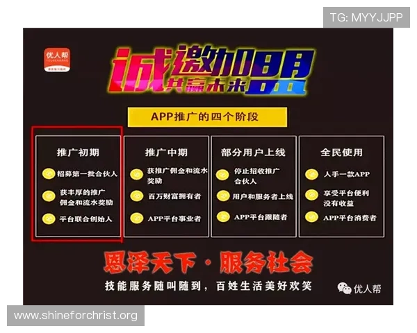 凯发包桌百家乐在线实战经验分享帮助新手快速入门掌握核心策略