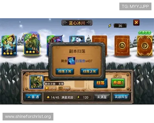 k8hgames游戏新手入门指南，帮助新玩家快速上手游戏体验丰富内容