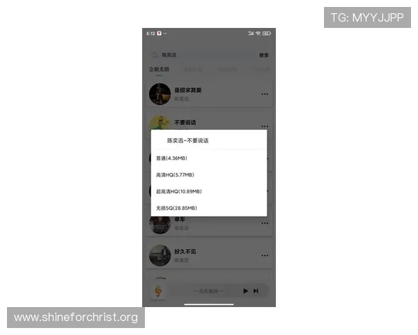 凯发下载APP官网提供最新版本游戏下载与安全保障指南