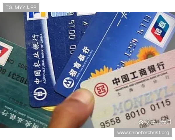 凯发体育注册账号查询操作流程详解确保用户信息安全与账户正常使用