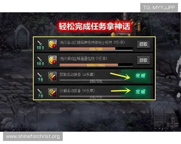 AG凯发游戏平台最新攻略与玩法技巧全面解析助你轻松赢取大奖