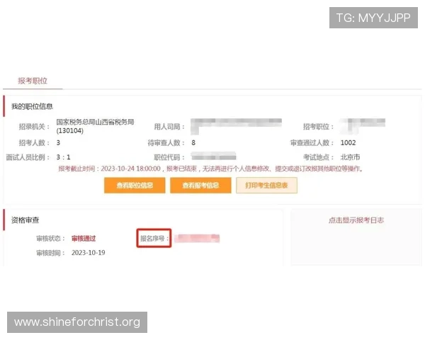 凯发K8首页登录入口全面解析：登录流程、常见问题及安全保障措施