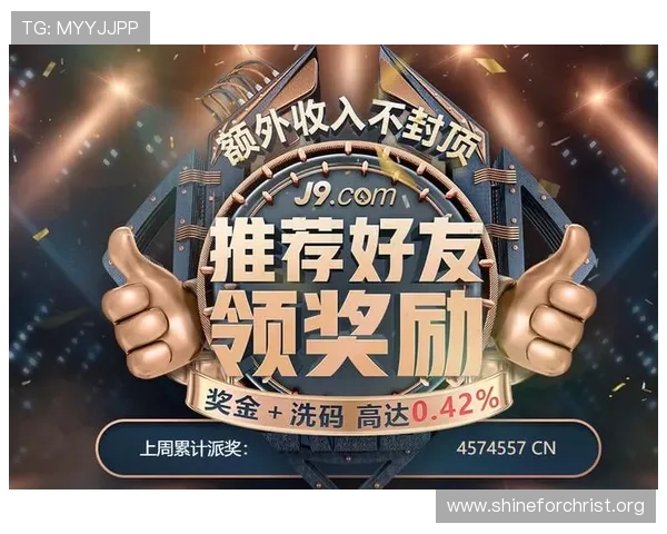 凯发娱乐官网地址官方入口网址推荐,确保玩家安全登录指南 凯发娱乐官网地址官方入口网址推荐,确保玩家安全登录指南