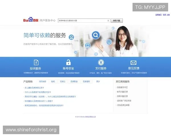 凯发娱乐线上登陆常见问题解答，解决用户在登录过程中遇到的各种疑难问题
