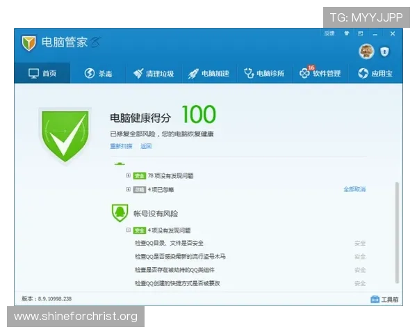 凯发官方网站用户评价与口碑,真实玩家分享平台体验与建议 凯发官方网站用户评价与口碑,真实玩家分享平台体验与建议
