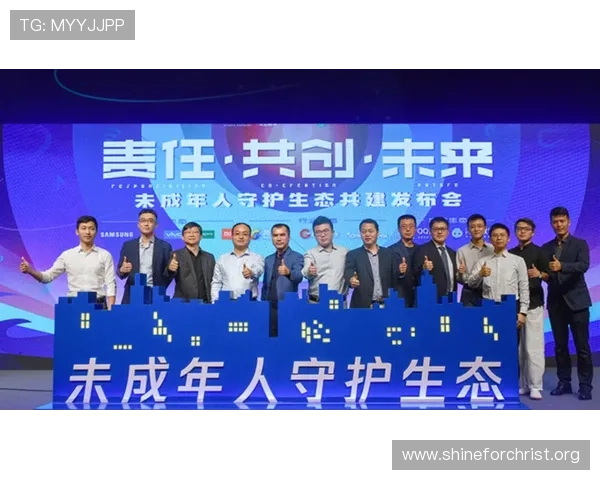 五大电子游戏平台的注册流程与账号安全保障措施详解