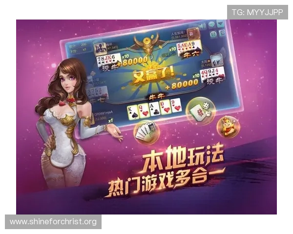 免费获取十三水游戏最新版，随时随地畅玩精彩对局