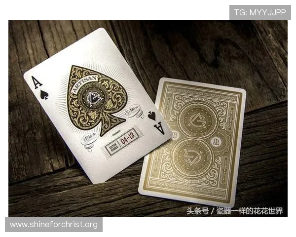 三公纸牌游戏玩法详解与技巧提升指南，轻松掌握赢取胜利的关键策略