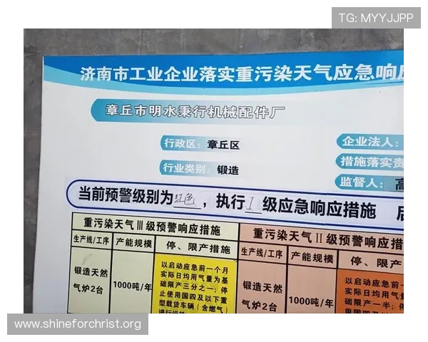凯发游戏官网入口常见问题解答及安全保障措施全面解析
