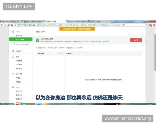 凯发注册中心账号注册遇到问题怎么办？常见错误及解决方案全解析