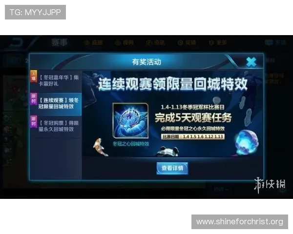 凯发旗舰网站优惠活动持续更新，获取更多专属福利的最佳途径