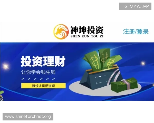 凯发官网真人游戏安全保障措施全面解析保障玩家资金与信息安全