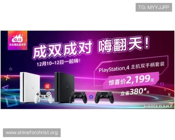 凯发官方旗舰店官网助力玩家快速了解最新游戏动态与专业游戏攻略提升战斗技巧 凯发官方旗舰店官网助力玩家快速了解最新游戏动态与专业游戏攻略提升战斗技巧