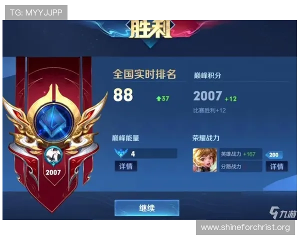 凯发九游娱乐官方首页提供专业的游戏评测与玩家交流平台介绍