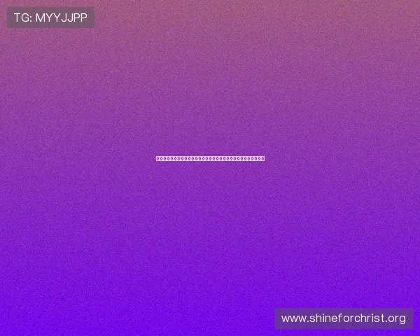 凯发国际启航号安全保障措施，确保你的游戏账号信息安全与顺畅体验