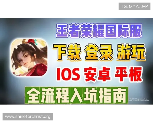 新用户如何在k8官方网站首页快速注册账号全流程指南