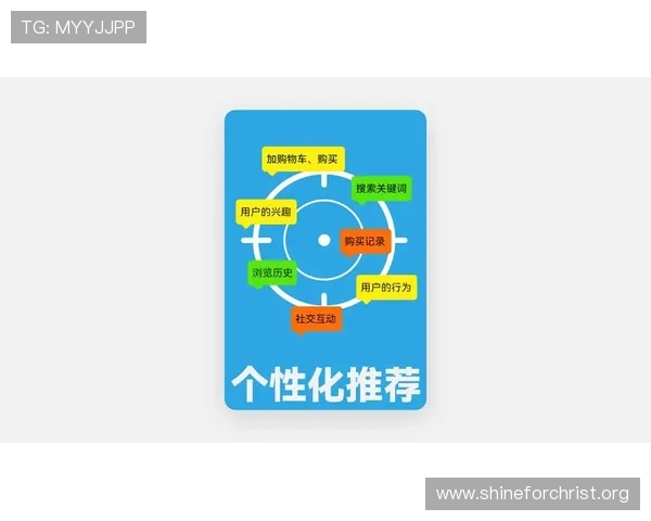 凯发正规app下载安装最新版引入智能推荐系统，个性化内容推送提升用户粘性