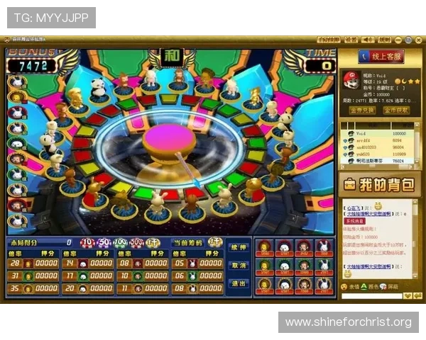 森林舞会官网全面介绍游戏特色、玩法攻略以及最新优惠活动一站式查询 森林舞会官网全面介绍游戏特色、玩法攻略以及最新优惠活动一站式查询