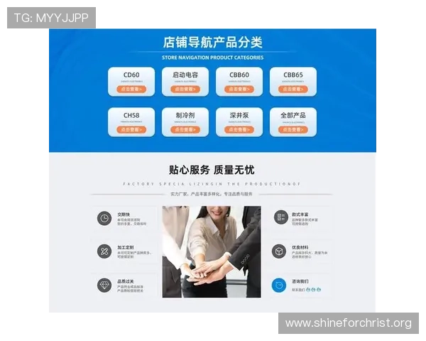 凯发注册首页：全面介绍平台注册流程与最新优惠活动