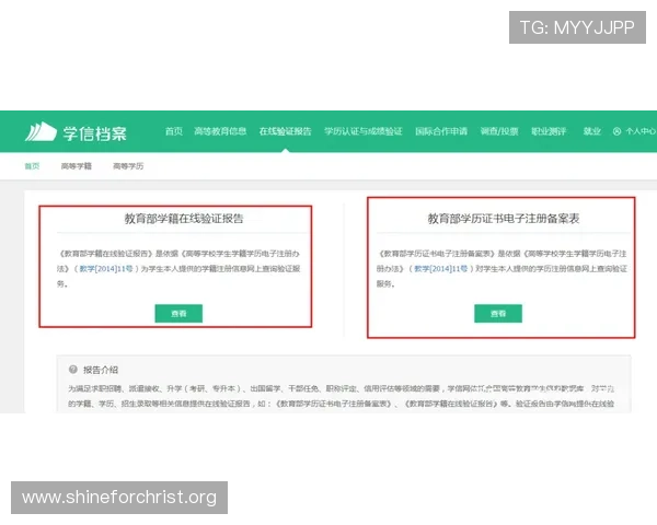 凯发电游官网下载指南：详细步骤帮助新手快速注册登录