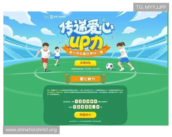 凯发直播客户端官网官方入口,安全稳定的直播平台支持多场景多设备同步直播体验 凯发直播客户端官网官方入口,安全稳定的直播平台支持多场景多设备同步直播体验