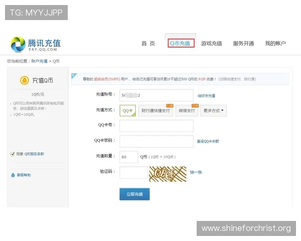 凯发网投会员登录遇到问题如何快速解决账号登录异常情况 凯发网投会员登录遇到问题如何快速解决账号登录异常情况