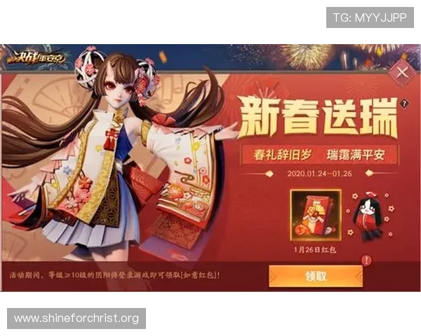 k8娱乐城最新优惠活动全面解析助你轻松赢取丰厚奖励