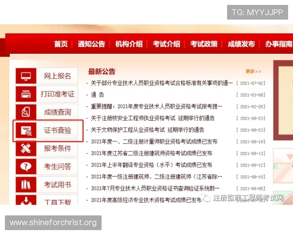 凯发注册平台免费下载安装官网提供专业技术支持,确保游戏下载与安装过程顺利无障碍 凯发注册平台免费下载安装官网提供专业技术支持,确保游戏下载与安装过程顺利无障碍