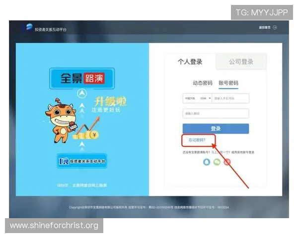 凯发直播注册登录入口在哪找?官方推荐的多种登录方式详解 凯发直播注册登录入口在哪找?官方推荐的多种登录方式详解