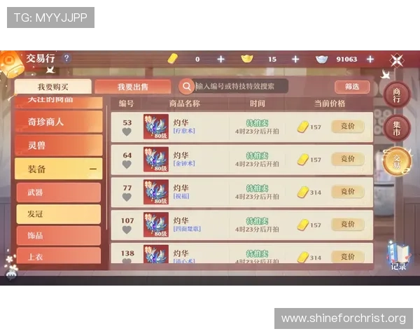 竞咪百家乐奖励机制介绍帮助玩家合理利用奖励提升游戏体验 竞咪百家乐奖励机制介绍帮助玩家合理利用奖励提升游戏体验