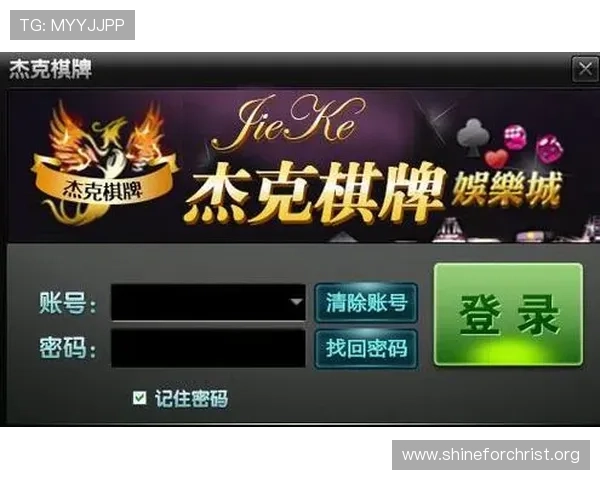 详细介绍K8现金电玩的多样化游戏类型满足不同玩家的娱乐需求 详细介绍K8现金电玩的多样化游戏类型满足不同玩家的娱乐需求