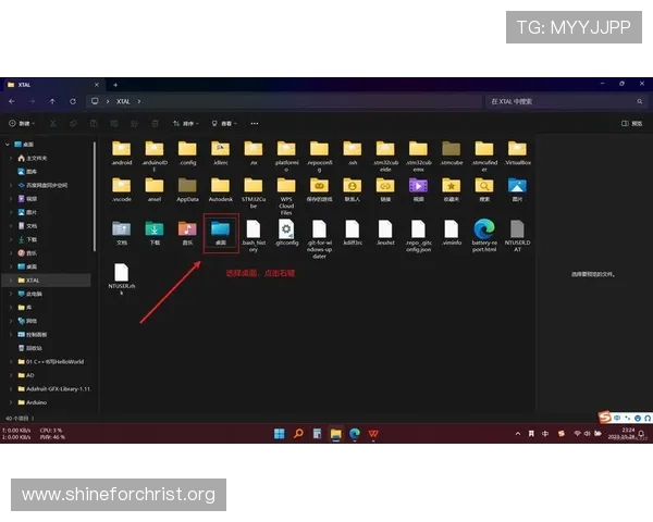 教你几步轻松将凯发手机app添加到手机桌面实现快速访问 教你几步轻松将凯发手机app添加到手机桌面实现快速访问